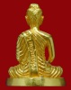 ปี ๒๕๓๗ รูปลอยองค์ รุ่น22 พระประธาน ๓ พระอาจารย์สมชาย ฐิตวิริโย