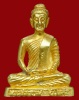 ปี ๒๕๓๗ รูปลอยองค์ รุ่น22 พระประธาน ๓ พระอาจารย์สมชาย ฐิตวิริโย