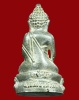ปี ๒๕๓๗ รูปลอยองค์ รุ่น27 กริ่ง บารมี เขาสุกิม พระอาจารย์สมชาย ฐิตวิริโย