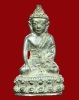 ปี ๒๕๓๗ รูปลอยองค์ รุ่น27 กริ่ง บารมี เขาสุกิม พระอาจารย์สมชาย ฐิตวิริโย