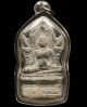 พระซุ้มหน้าบรรณ กรุวัดส่องคบ เมืองชัยนาท