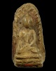 พระรอดแขนติ่ง เมืองลำพูน