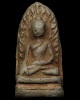 พระรอดครูบากองแก้ว เมืองลำพูน