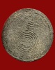 ปี 2510-2513 พระเนื้อผงจันทร์ลอย หลวงพ่อน้อย อินทสโร