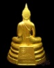 ปี 2533 พระบูชา รุ่นสร้างพระอุโบสถ พระพุทธโสธร