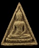นางพญา พระพุทธรัตนบรรเทาทุกข์ หลวงพ่อเอีย กิตติโก