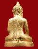 ปี 2535 พระเชียงรุ้งนิ้วกระดก หลวงปู่เทสก์ เทสรํสี