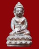 ปี 2536-2537 พระกริ่งรัตนรังสี หลวงปู่เทสก์ เทสรํสี