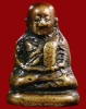 ช่วงปี 2450-2460 พระหล่อรูปเมือน พิมพ์ขี้ตา หลวงพ่อเงิน วัดบางคลาน