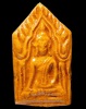ปี 2531 พระพิมพ์ขุนแผนเนื้อดินเผาเคลือบ หลวงปู่ดู่ พรหมปัญโญ