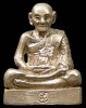 ปี 2522 พระหล่อรูปเหมือน หลวงปู่ดู่ พรหมปัญโญ
