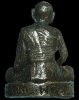 ปี 2532 พระหล่อรูปเหมือนหลวงปู่ดู่ (พิเศษ) หลวงปู่ดู่ พรหมปัญโญ