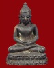 ปี 2521 พระกริ่งหลวงพ่อโต (พิธีพุทธาภิเษก 6 พ.ย. 2521) หลวงปู่เย่อ วัดอาษาสงคราม