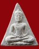 ปี ? พระเนื้อผง พิมพ์สามเหลี่ยมต่างๆ หลวงปู่เย่อ วัดอาษาสงคราม