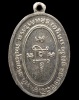 ปี 2505 เหรียญแม่ครัว บล็อคตาไก่ (สร้างครั้งสอง) หลวงพ่อแดง วัดเขาบันไดอิฐ