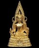 ปี 2535 พระสมเด็จองค์ปฐม รุ่น2 หลวงพ่อฤาษีลิงดำ วัดท่าซุง