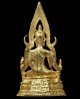 ปี 2535 พระสมเด็จองค์ปฐม รุ่น3 หลวงพ่อฤาษีลิงดำ วัดท่าซุง