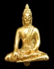 ปี 2525 พระยอดธง รุ่นแรก หลวงพ่อฤาษีลิงดำ วัดท่าซุง
