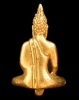 ปี 2525 พระยอดธง รุ่นแรก หลวงพ่อฤาษีลิงดำ วัดท่าซุง