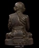 ปี 2533 พระหล่อรูปเหมือน รุ่น4 (พระราชพรหมยาน) หลวงพ่อฤาษีลิงดำ วัดท่าซุง