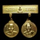 ปี 2520 เหรียญคู่ เข็มกลัด หลวงพ่อฤาษีลิงดำ วัดท่าซุง