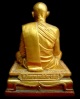 ปี ? พระบูชา รุ่นแรก เนื้อซิลิก้า หลวงปู่ม่น วัดเนินตามาก