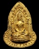 ปี 2499 พระอรหัง หลังอุ หลวงปู่เฮี้ยง วัดอรัญญิกาวาส