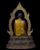 ปี 2524 พระบูชา พิมพ์รูปเหมือน เนื้อเซลิก้า หลวงพ่อฤาษีลิงดำ วัดท่าซุง