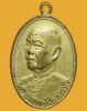ปี 2514 รุ่น 16 พระอาจารย์ฝั้น อาจาโร