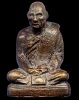 ปี 2505 พระหล่อโบราณรูปเหมือน รุ่นแรก หลวงพ่อสงฆ์ วัดเจ้าฟ้าศาลาลอย