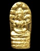 ปี 2533 พระนาคปรกใบมะขาม รุ่นเจริญลาภ หลวงปู่คำพันธ์ วัดธาตุมหาชัย