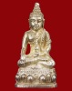 ปี 2517 พระกริ่งรุ่น 2 รุ่นโพธิญาณ หลวงปู่สิม พุทธาจาโร
