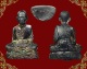 ปี 2536 พระปั๊มรูปเหมือน หลวงพ่อคูณ ปริสุทโธ วัดบ้านไร่