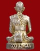 ปี 2519 พระหล่อรูปเหมือน รุ่นสร้างบารมี หลวงพ่อคูณ ปริสุทโธ วัดบ้านไร่