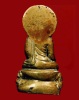 ปี 2480 พระกริ่งประภามณฑล(กริ่งฟ้าผ่า)พิมพ์ใหญ่ หลวงพ่อกึ๋น วัดดอน กรุงเทพฯ