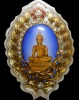 ปี 2549 เหรียญล็อคเก็ต รุ่นสไบทิพย์ หลวงพ่อพระใส