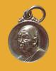 ปี 2519 รุ่น 108 พระอาจารย์ฝั้น อาจาโร