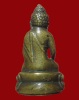 ปี 2490 พระกริ่งจาตุรงค์  ท่านเจ้าคุณศรี (สนธ์ ยติธโร)วัดสุทัศน์เทพวราราม จ.กรุงเทพฯ
