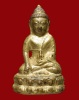 ปี 2495 พระกริ่งทองทิพย์ ท่านเจ้าคุณศรี (สนธ์ ยติธโร)วัดสุทัศน์เทพวราราม จ.กรุงเทพฯ