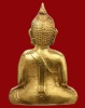 ปี 2505 พระกริ่ง รุ่นแรก พิมพ์สมาธิ หลวงพ่อพระใส