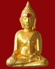 ปี 2505 พระกริ่ง รุ่นแรก พิมพ์เข่าแคบ หลวงพ่อพระใส