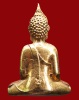 ปี 2505 พระกริ่ง รุ่นแรก พิมพ์บล็อคแตก หลวงพ่อพระใส