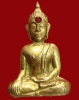 ปี 2505 พระกริ่ง รุ่นแรก พิมพ์หน้านาง หลวงพ่อพระใส