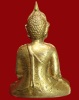 ปี 2505 พระกริ่ง รุ่นแรก พิมพ์หน้านาง หลวงพ่อพระใส