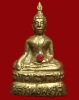 ปี 2512 พระกริ่ง รุ่น2 พิมพ์บัวเล็บช้าง หลวงพ่อพระใส
