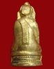 ปี 2512 พระกริ่ง รุ่น2 พิมพ์พระอุปคุต(บัวเข็ม) หลวงพ่อพระใส