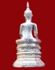 ปี 2518 พระกริ่ง หลวงพ่อพระใส