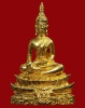 ปี 2531 พระกริ่ง หลวงพ่อพระใส