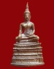 ปี 2549 พระกริ่ง รุ่นสไบทิพย์ หลวงพ่อพระใส