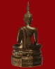 ปี 2554 พระกริ่ง รุ่นสามบารมี หลวงพ่อพระใส